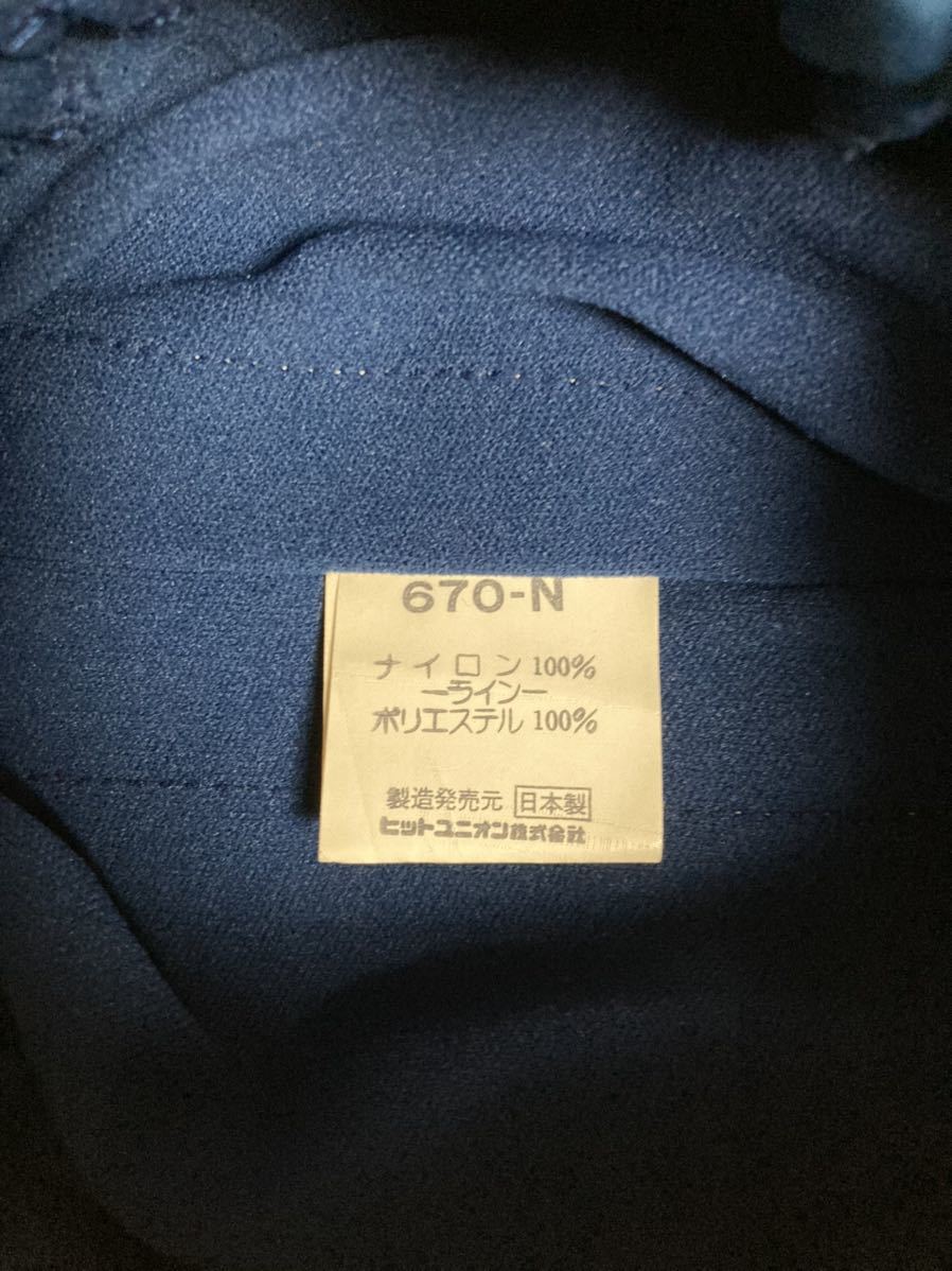 ヒットユニオン ブルマ 670-N ナイロン100% O(LL)サイズ 花紺色 体操服