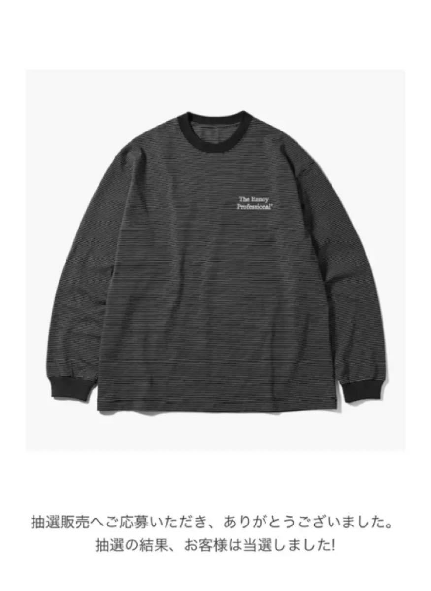 新品】ennoy L/S Border T-Shirt サイズM 黒 エンノイ 長袖 ブラック