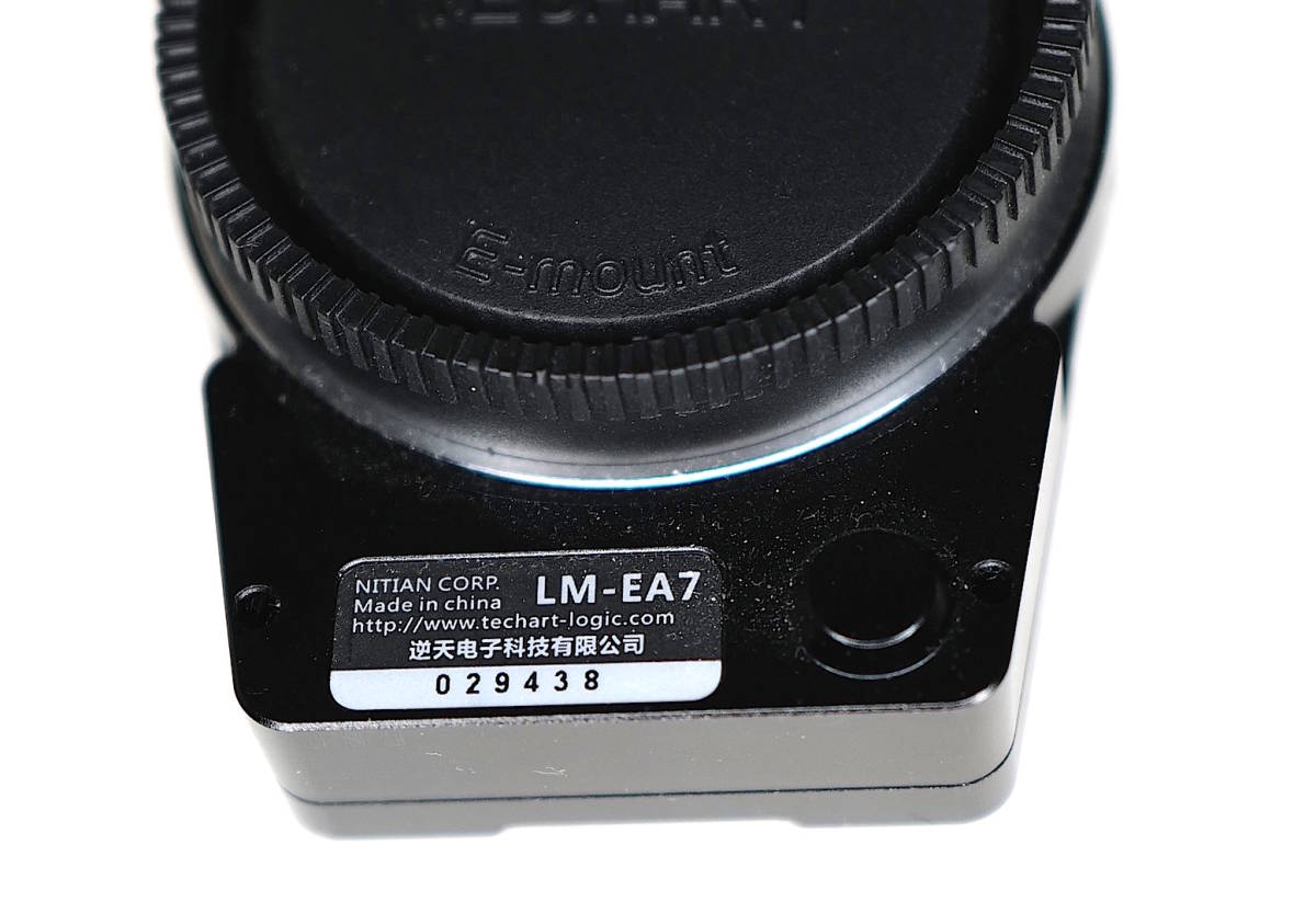 Techart Tec Heart LM-EA7 mount adapter LEICA Leica M mount -Sonyα mount conversion adapter special price ...1 jpy start!