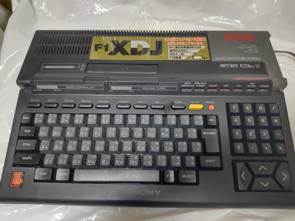 SONY HB-F1XDJ MSX2+ フルメンテナンス動作品 電解コンデンサ SONY HB-F1XDJ MSX2+ フルメンテナンス動作品 電解コンデンサ