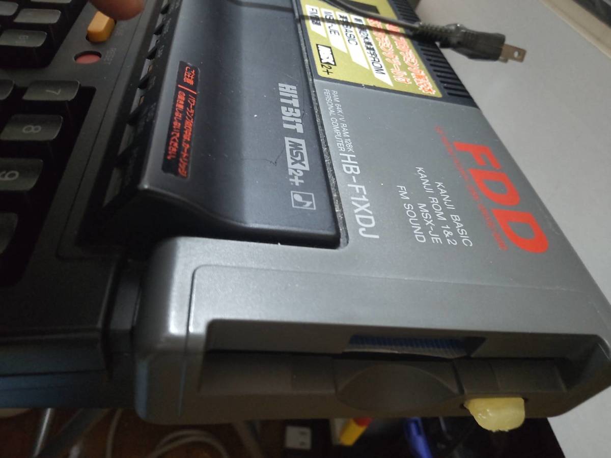 SONY HB-F1XDJ MSX2+ フルメンテナンス動作品 電解コンデンサ SONY HB-F1XDJ MSX2+ フルメンテナンス動作品 電解コンデンサ