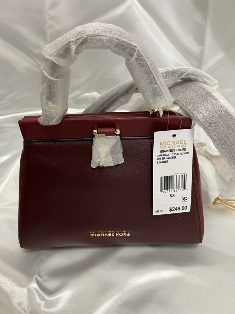39 割引 海外限定 新品 Michael Kors マイケルコース ショルダーバック ボルドー ワインレッド ウエア 装備 女性用 ブランド別 ファッション Www Keiri Daikou Jp 39 割引 海外限定 新品 Michael Kors マイケルコース ショルダーバック ボルドー ワインレッド ウエア 装備 女性用 ブランド別 ファッション Www Keiri Daikou Jp
