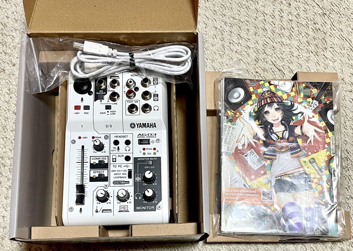 美品】YAMAHA AG03 / WEBキャスティングミキサー bpbd.kendalkab.go.id
