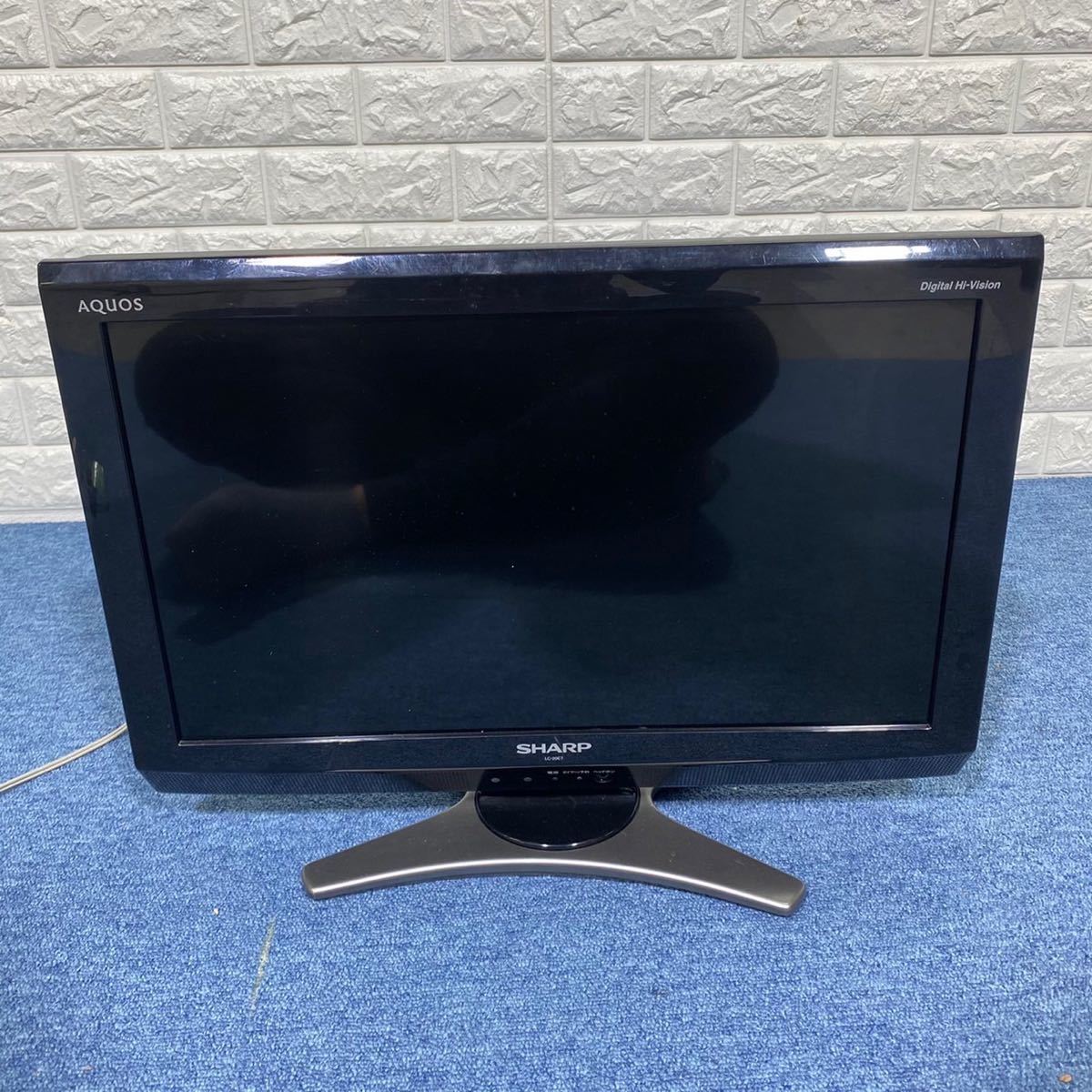SHARP シャープ 液晶テレビ LC-20E7 20V型 AQUOS 家電|Yahoo SHARP シャープ 液晶テレビ LC-20E7 20V型 AQUOS 家電|Yahoo
