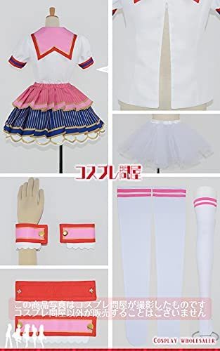 実物撮影 アイドルマスター シンデレラガールズ 小日向美穂 実物撮影 アイドルマスター シンデレラガールズ 小日向美穂