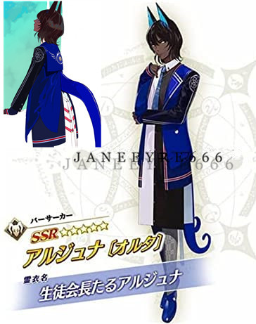 Yahoo!オークション - Fate Grand Order FGO アルジュナ 新規霊 Yahoo!オークション - Fate Grand Order FGO アルジュナ 新規霊