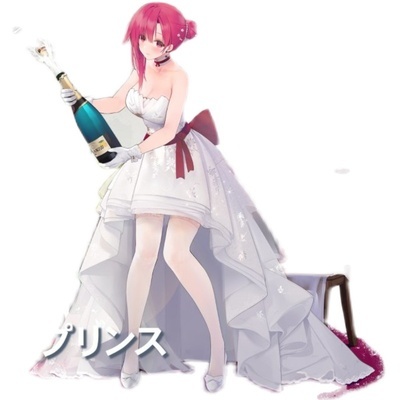 Yahoo!オークション - 実物撮影 アズールレーン 黑太子 コスプレ Yahoo!オークション - 実物撮影 アズールレーン 黑太子 コスプレ