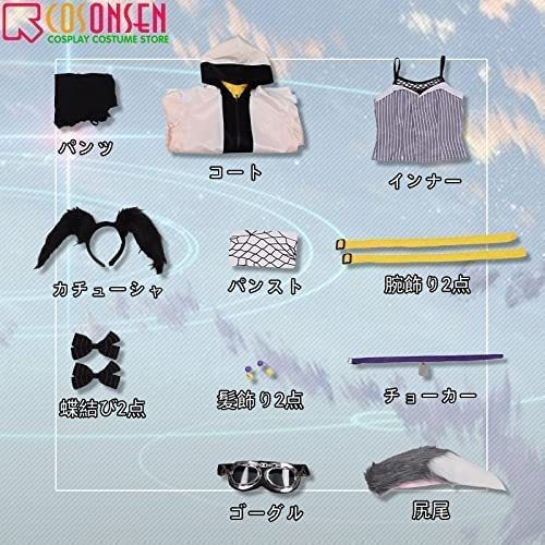 カバン付き ブルーアーカイブ Blue Archive ブルアカ 猫塚ヒビキ カバン付き ブルーアーカイブ Blue Archive ブルアカ 猫塚ヒビキ
