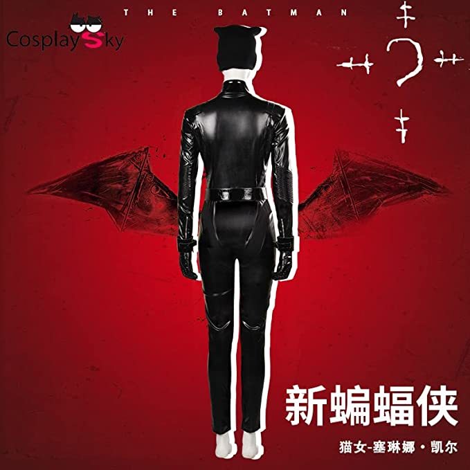 Yahoo!オークション - Dark Knight Rises Catwoman 2022 Selina Yahoo!オークション - Dark Knight Rises Catwoman 2022 Selina