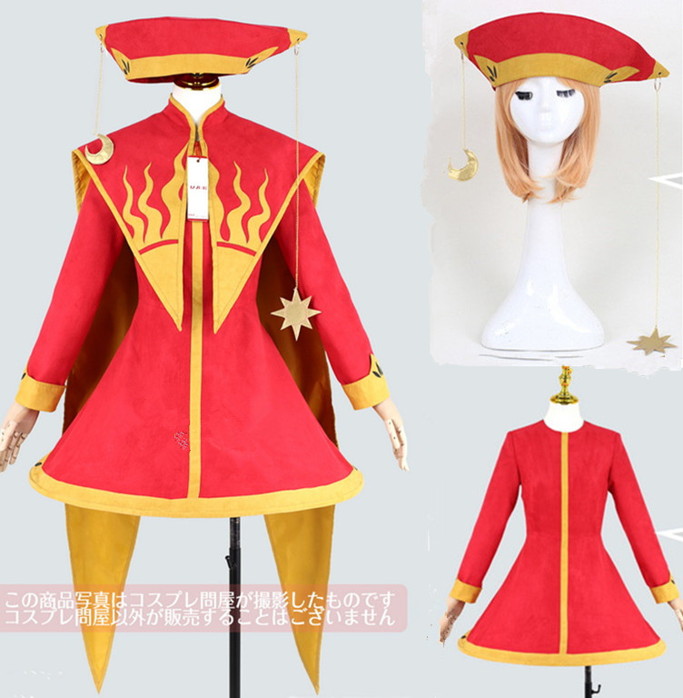 新版 木之本桜 実物撮カードキャプターさくら 最後の審判 靴別売り) 風(ウィッグ コスプレ衣装影 その他 新版 木之本桜 実物撮カードキャプターさくら 最後の審判 靴別売り) 風(ウィッグ コスプレ衣装影 その他