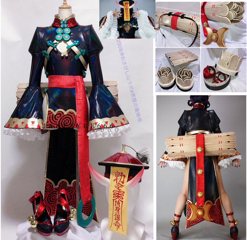 実物撮影FGO/酒呑童子 キョンシー（カルデアパーク）コスプレ衣装 風(道具ウィッグ 靴別売り)