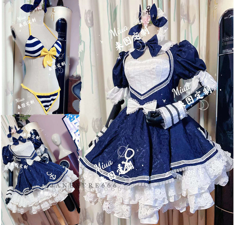 修正版 実物撮影バーチャルYouTuber 湊あくあ コスプレ衣装 風 修正版 実物撮影バーチャルYouTuber 湊あくあ コスプレ衣装 風