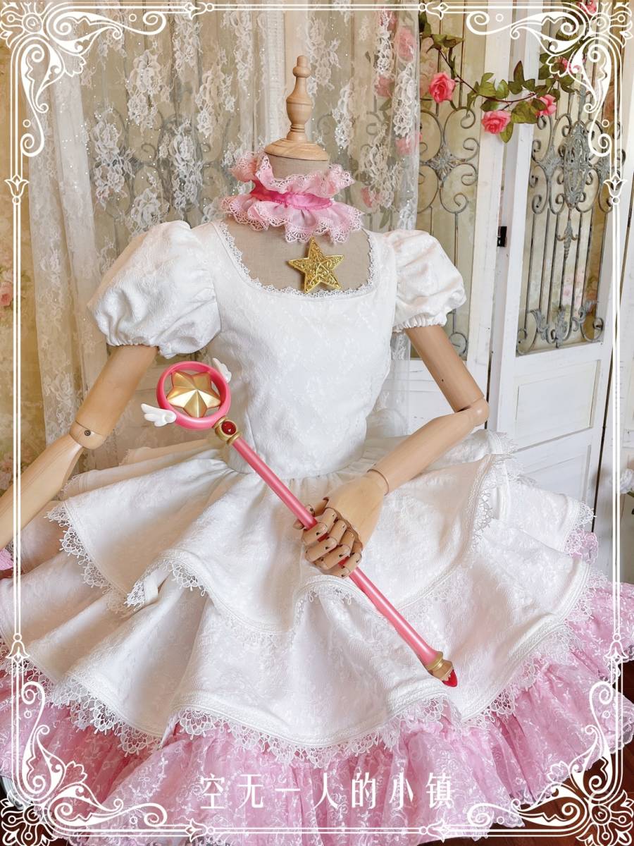 実物撮影カードキャプターさくら 木之本桜 ドレス コスプレ衣装 実物撮影カードキャプターさくら 木之本桜 ドレス コスプレ衣装