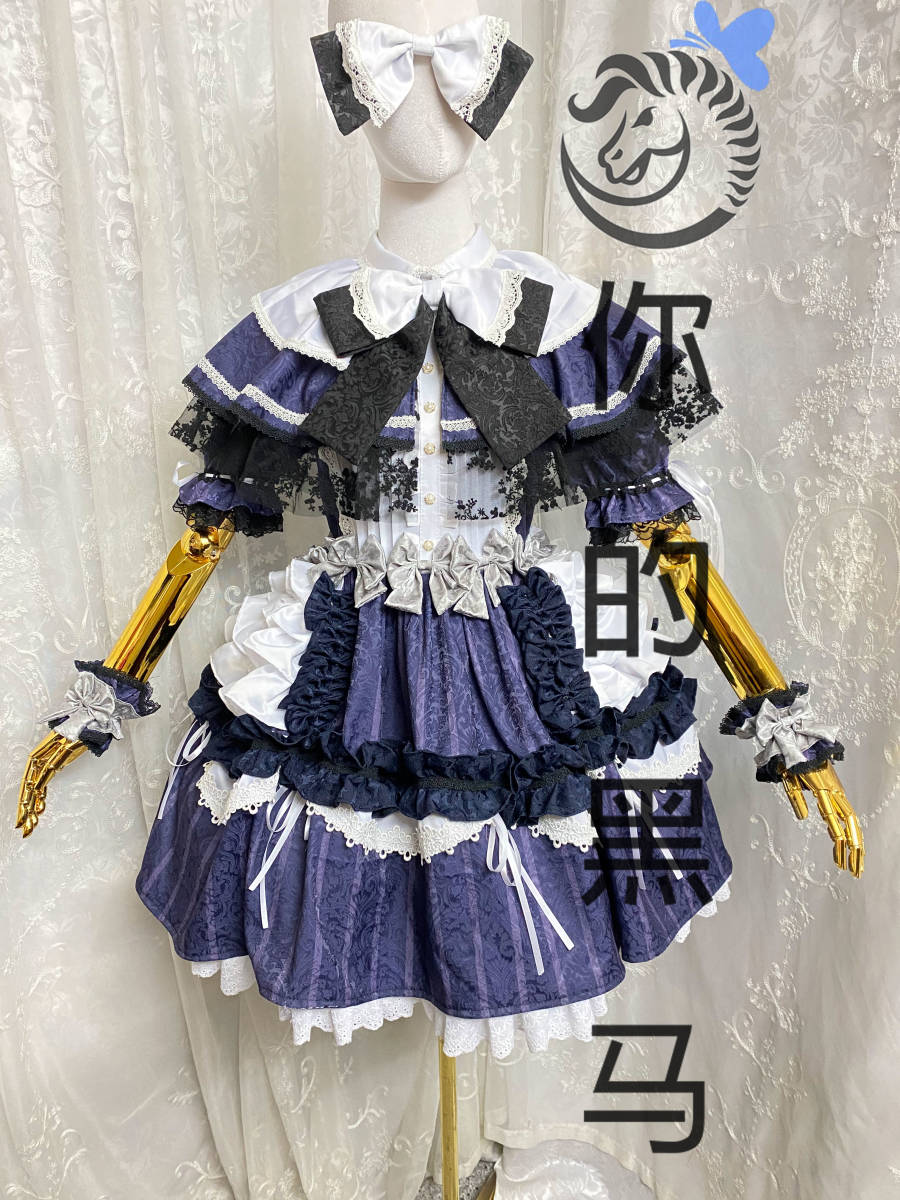 実物撮影 アイドルマスター シャイニーカラーズ 杜野凛世 実物撮影 アイドルマスター シャイニーカラーズ 杜野凛世