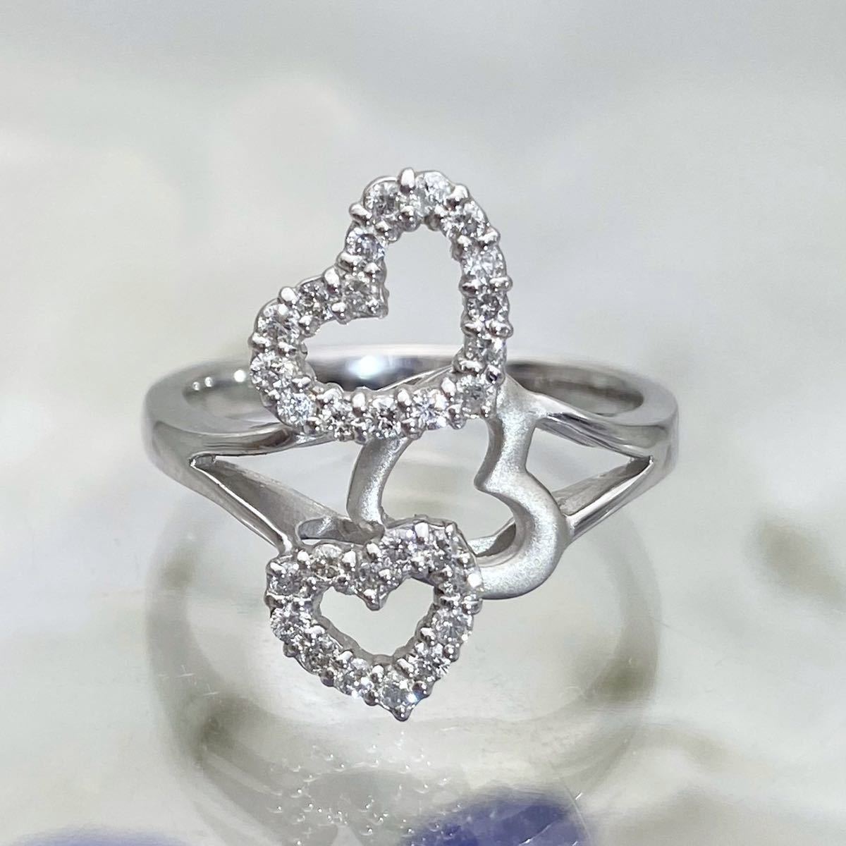k18WG 天然 ダイヤモンド 0.26ct ダイヤ ハート リング