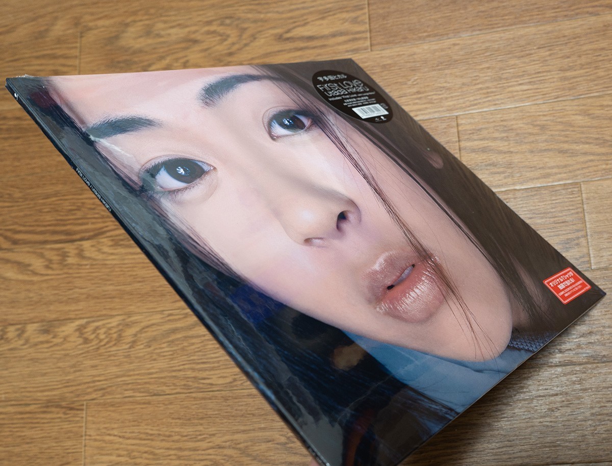 レコード【新品LP】宇多田ヒカル『First Love』 ccorca.org