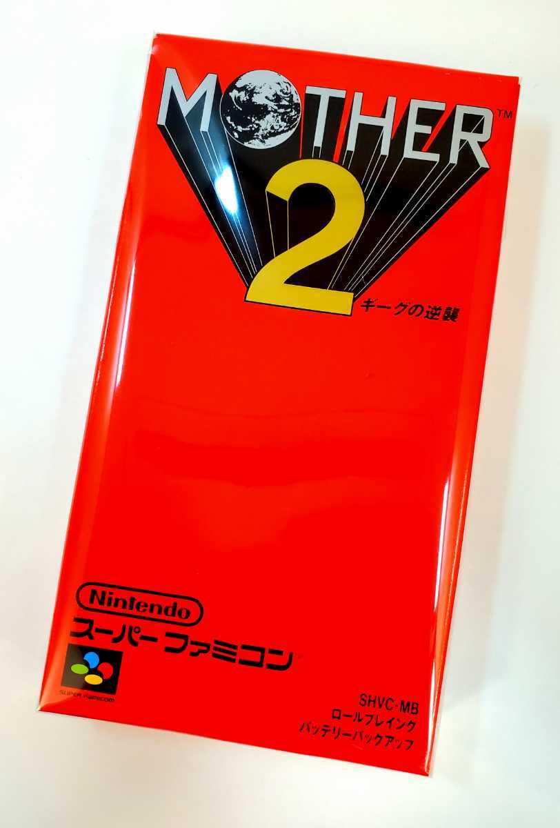 ランキング第1位 【美品】マザー ファミコンソフト 激レア 任天堂 数々