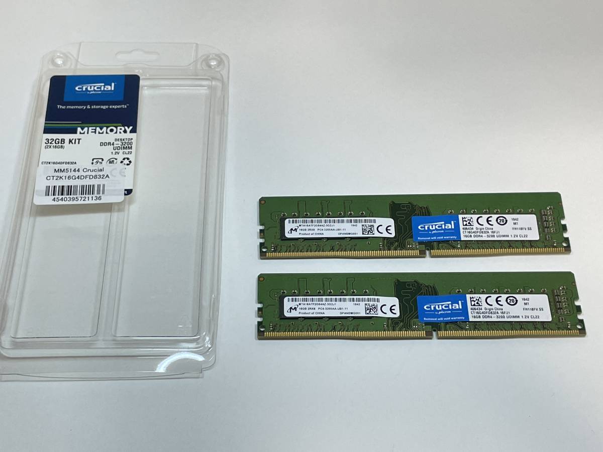 Crucial DDR4 16GBx2（合計32GB）PC4-25600 DDR4-3200 デスクトップ用