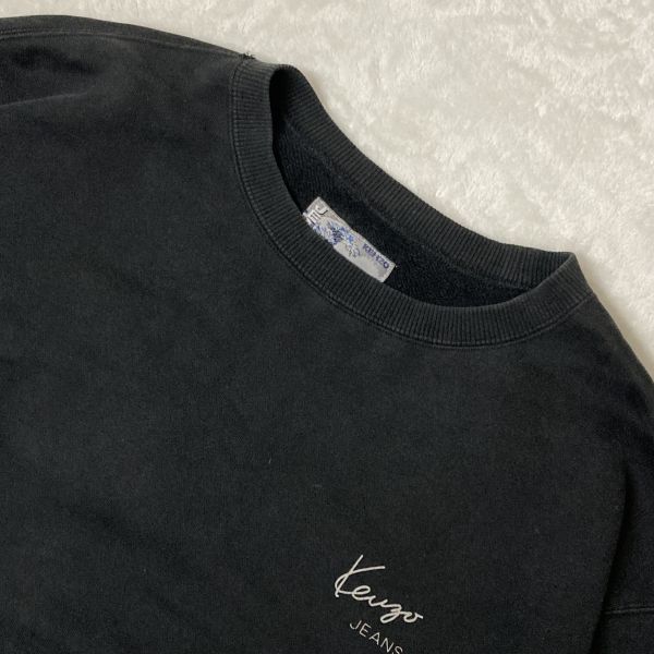 極希少 80s 90s ケンゾー【KENZO JEANS】葛飾北斎 富嶽三十六景 極希少 80s 90s ケンゾー【KENZO JEANS】葛飾北斎 富嶽三十六景