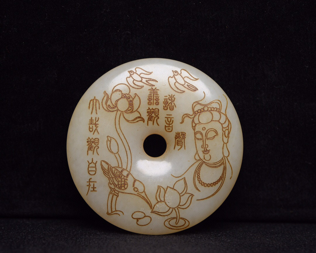 ▽鴻▽ 和田玉製 細密彫 龍紋 玉璧 置物 古賞物 中国古玩 中国古美術