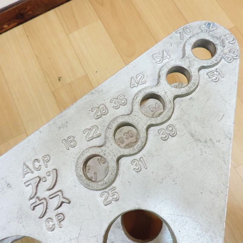 NISHIDA 西田製作所 油圧鋼管曲機 NC-PB1A型 油圧シリンダー付 NISHIDA 西田製作所 油圧鋼管曲機 NC-PB1A型 油圧シリンダー付