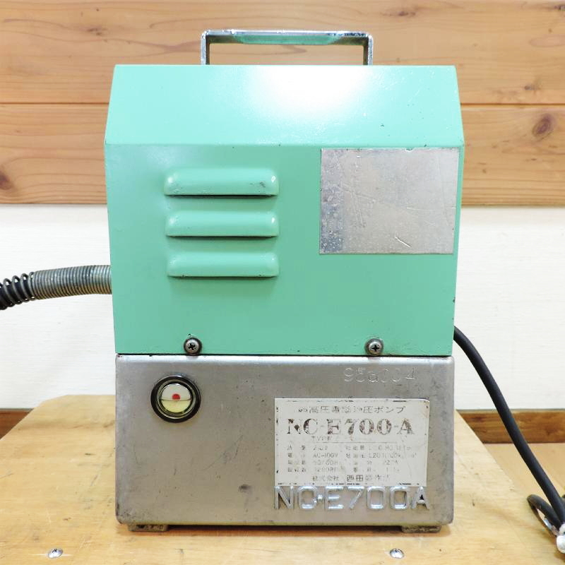 新品1台)マルノコ 強力 育良精機 ハンディカッター185 レーザー
