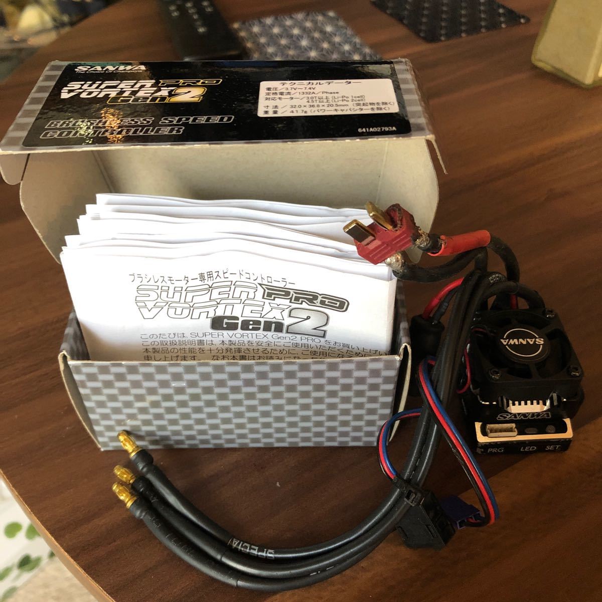 SANWA スーパーボルテックスGen2 ccorca.org