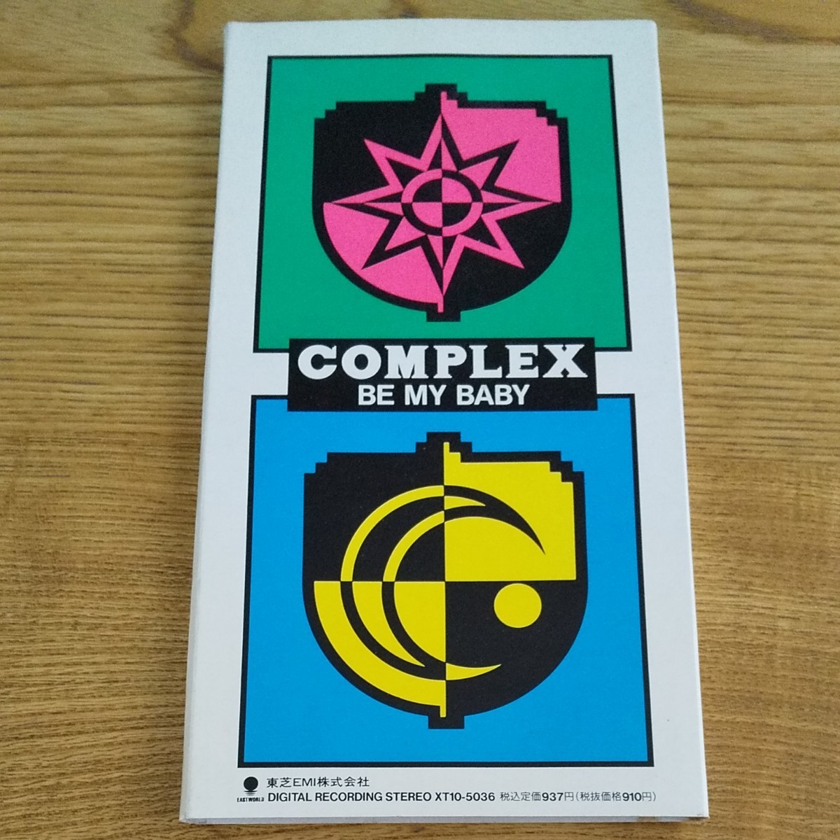 COMPLEX シングルCD|Yahoo!フリマ(旧PayPayフリマ) COMPLEX シングルCD|Yahoo!フリマ(旧PayPayフリマ)