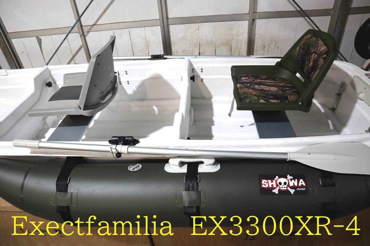 「Exectfamilia　EX３３００XR-４　タイプⅡ２分割/３分割　2モード　２modeFRPボート　EX３３００生簀仕様model 」の画像3
