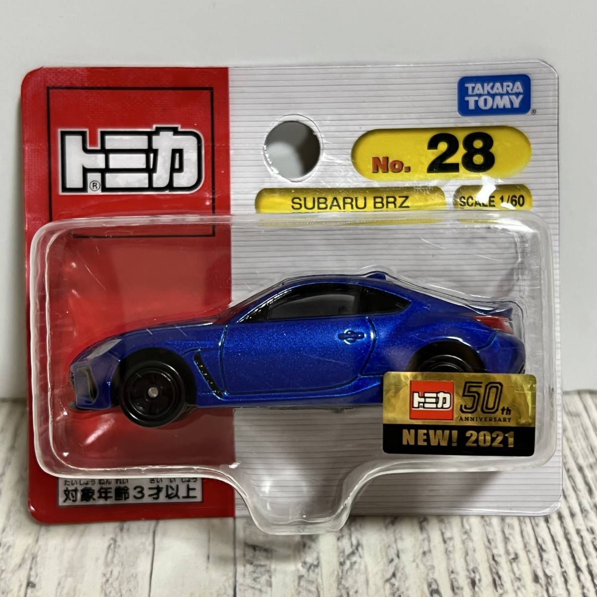 TAKARA TOMMY (タカラトミー) - トミカ ミニカー 自動車 車 No.28 SUBARU スバル BRZ 湾岸ブルー モデル (新品・未開封品)_画像2