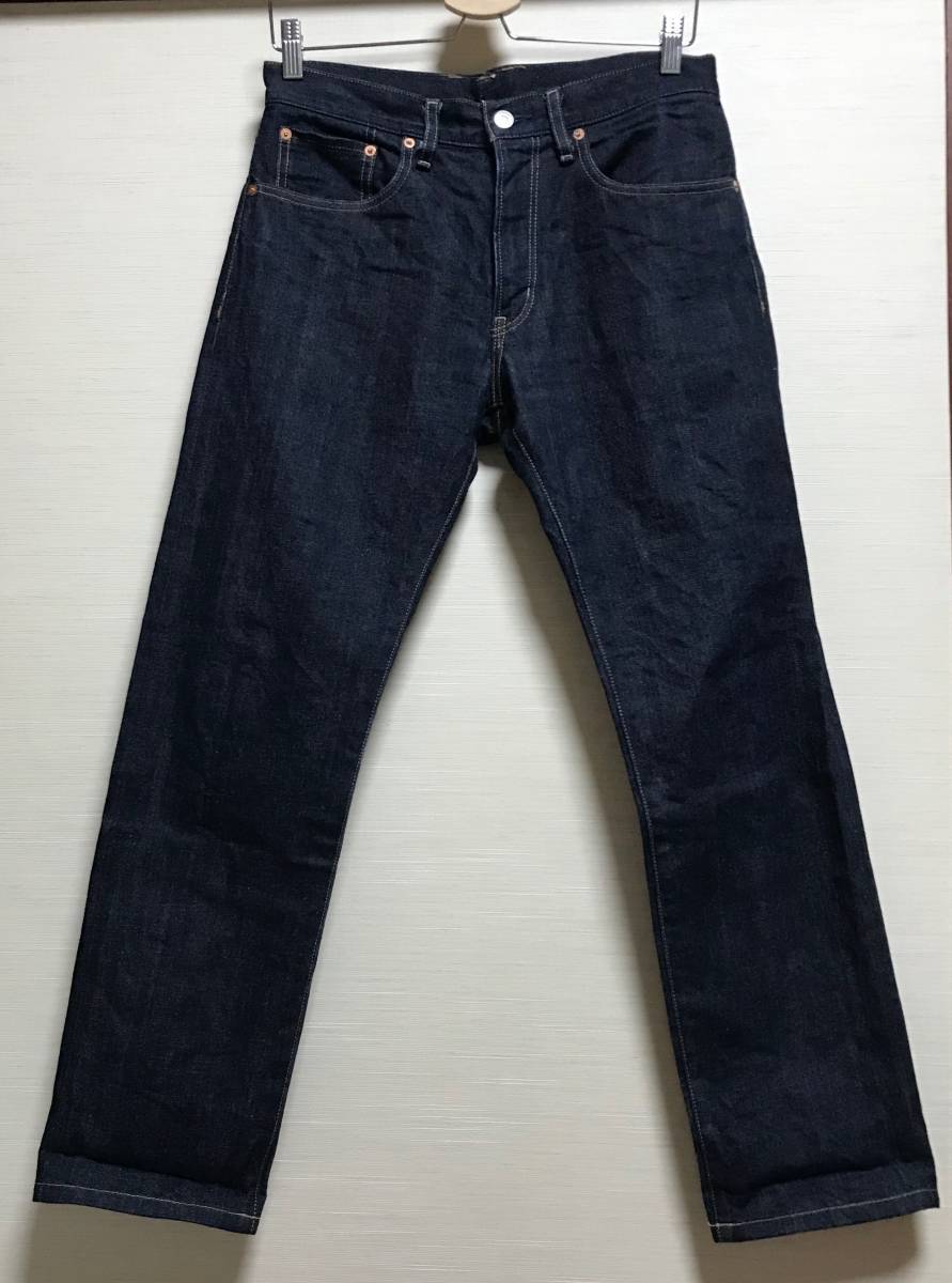 無印良品 むじるしりょうひん 良品計画 ジャパンデニム パンツ セルビッチ 赤耳 サイズ 76 ウエストサイズ補正有り Used 信憑 無印良品 むじるしりょうひん 良品計画 ジャパンデニム パンツ セルビッチ 赤耳 サイズ 76 ウエストサイズ補正有り Used 信憑