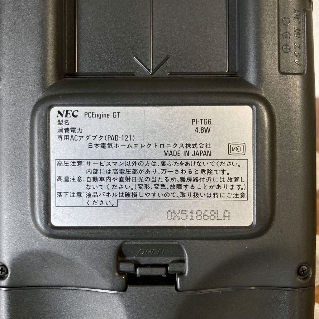 ジャンク PCエンジンGT NEC PCEngine GT PI-TG6 本体のみ レトロゲーム 5
