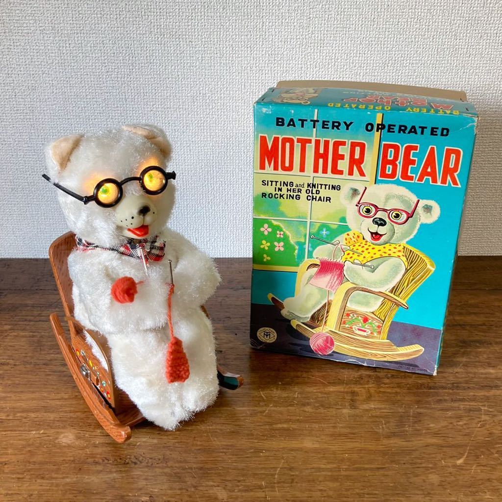 貴重 ビンテージ 増田屋 MOTHER BEAR マザーベア 動作品 箱付 ロッキングチェア ブリキ ぬいぐるみ マスダヤ 当時物 アンティーク クマ_画像1