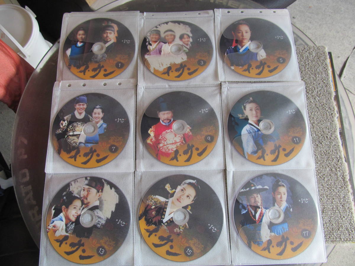 DVD・鑑賞済・韓流】イ・サン 全39DVD 吹き替えあり www.nickstellino.com