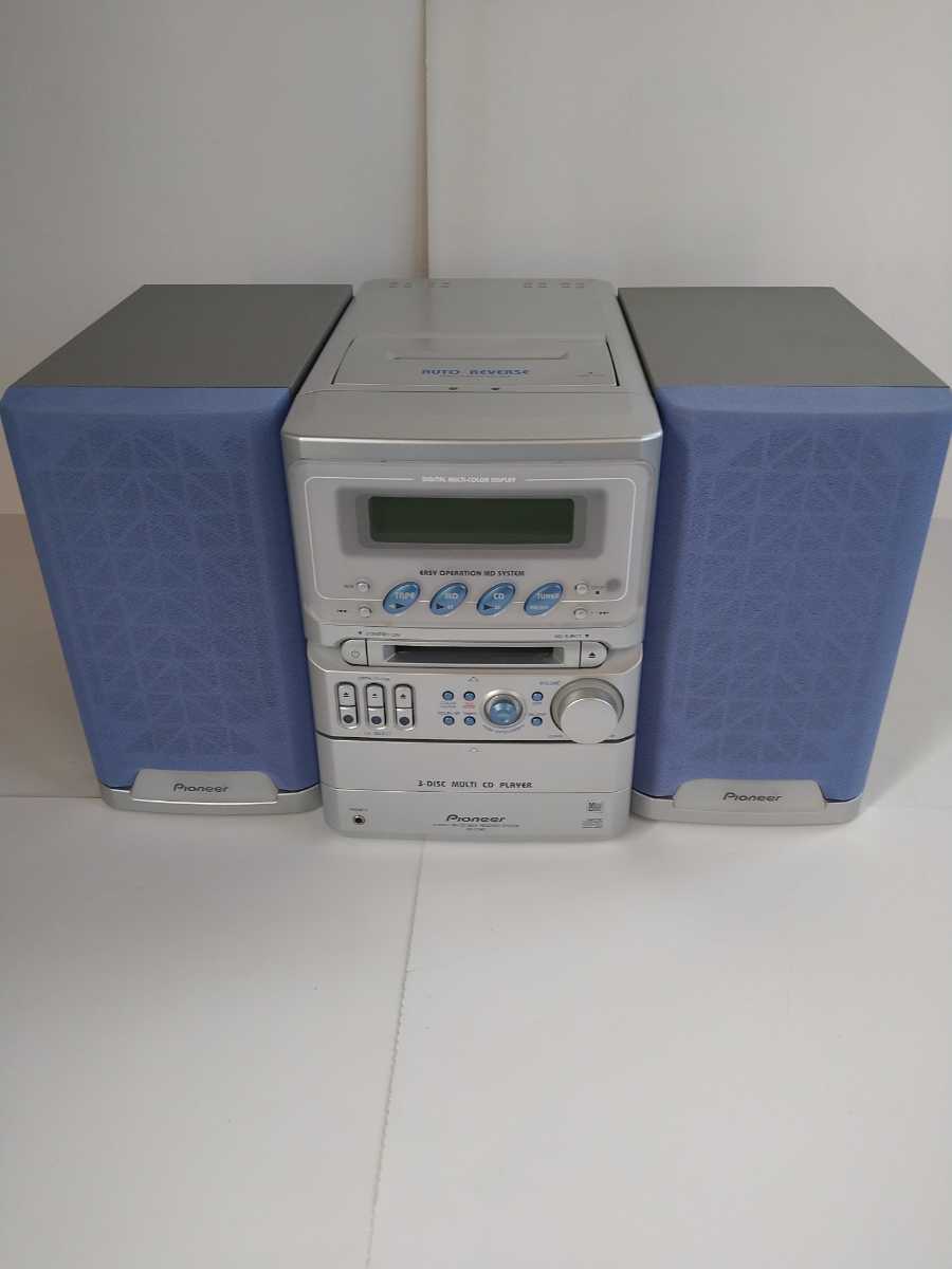 Yahoo!オークション - パイオニア MD/CDコンポ X-MDX707 Yahoo!オークション - パイオニア MD/CDコンポ X-MDX707