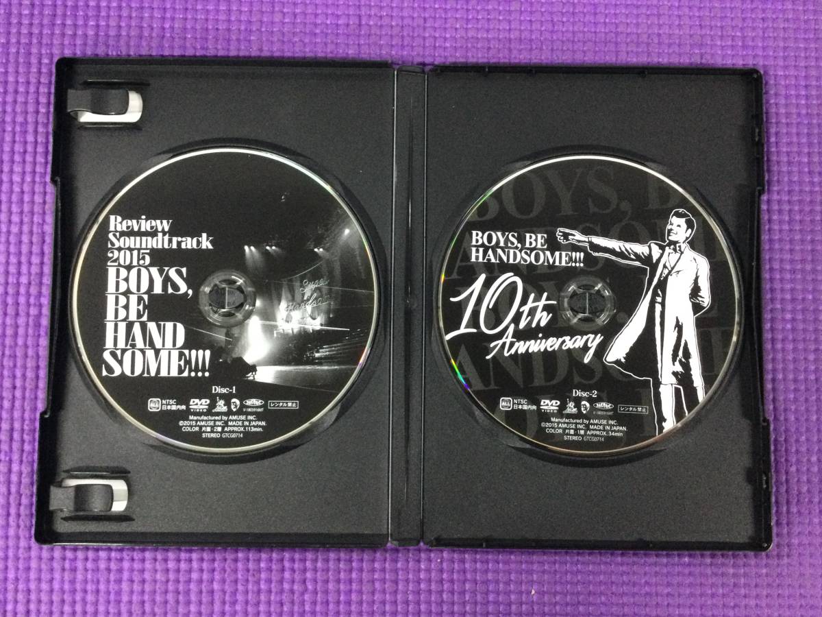 【F5876/60/100】DVD★チームハンサム Review Soundtrack 2015 BOYS BE HANDSOME★EVER LASTING STORY★2本セット★三浦春馬★吉沢亮★_画像3