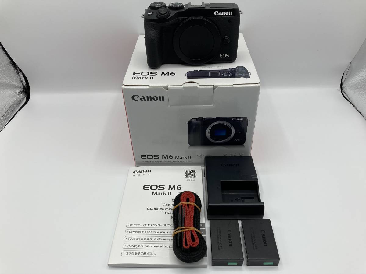 Canon ミラーレス一眼カメラ EOS M6 Mark II ボディー ブラック 