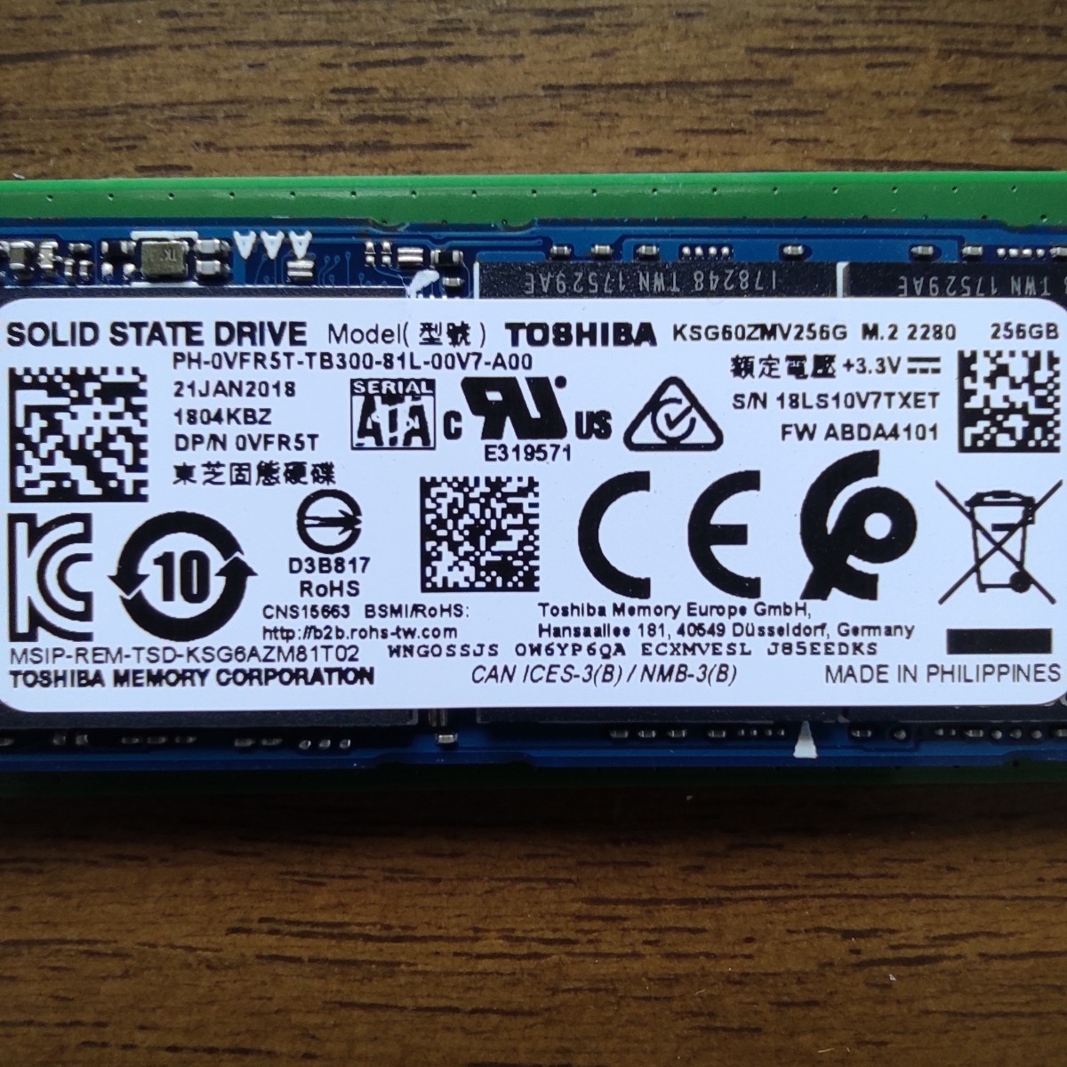 SSD M 2 SATA 256GB TOSHIBA ケース付き|Yahoo!フリマ(旧 SSD M 2 SATA 256GB TOSHIBA ケース付き|Yahoo!フリマ(旧