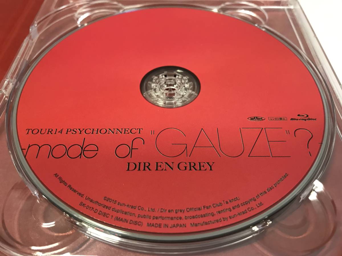[即決＆送料無料]『DIR EN GREY TOUR14 PSYCHONNECT -mode of  “GAUZE”?-(Blu-ray+CD)』ディル・アン・グレイ/ブルーレイ/セル商品/正規品
