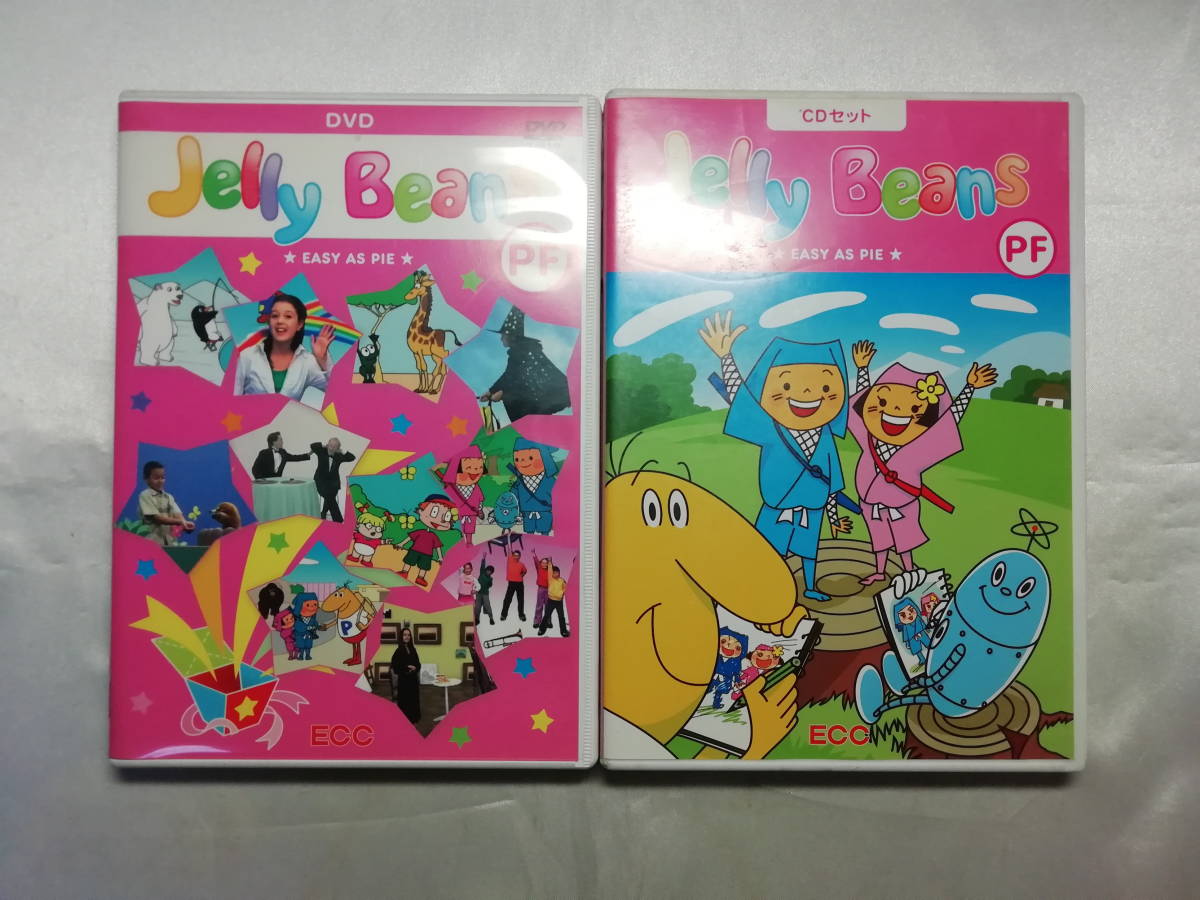 【中古品】 Jelly Beans ECC PF EASY AS PIE DVD/CDセット_画像1