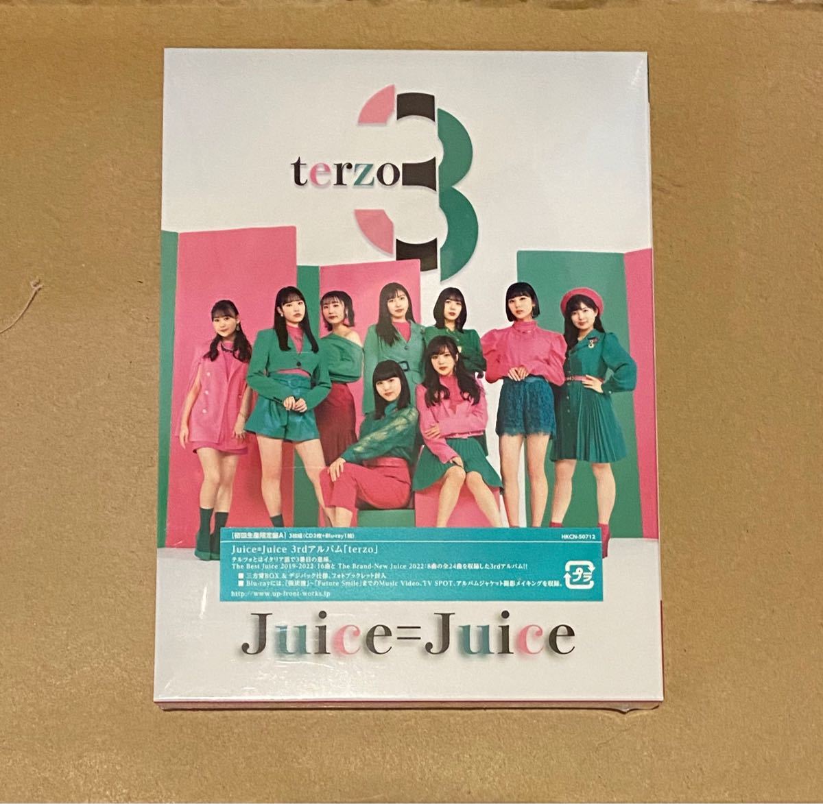 安い正規店 Juice=Juice 3rdアルバム「tezero」初回生産限定盤AB tiIfK