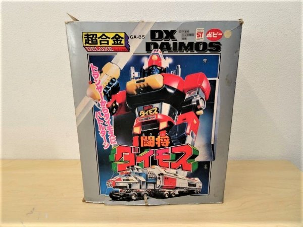 C01650☆ポピー 超合金 GA-85 闘将ダイモス / DELUXE DX DAIMOS