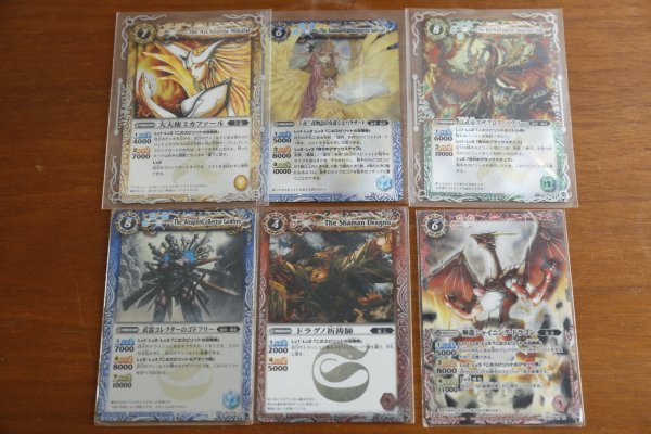 Battle Spirits Battle Spirits batospi!6 sheets set sale large angel mika fur ruX rare etc. 