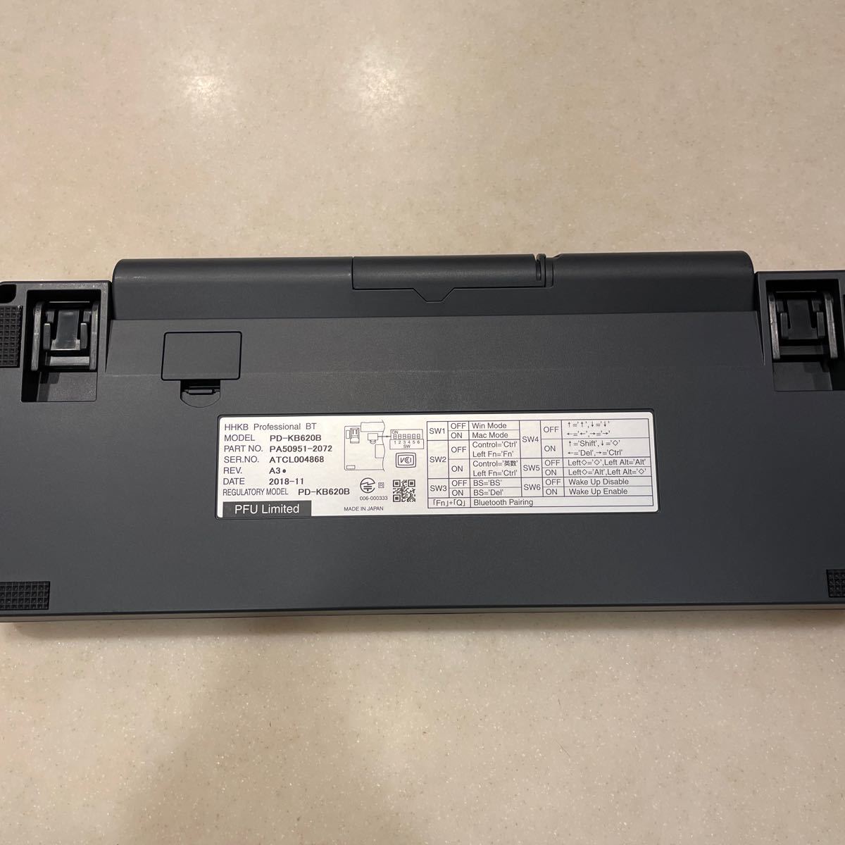 HHKB Professional BT 日本語配列/墨 | michiemee.ca