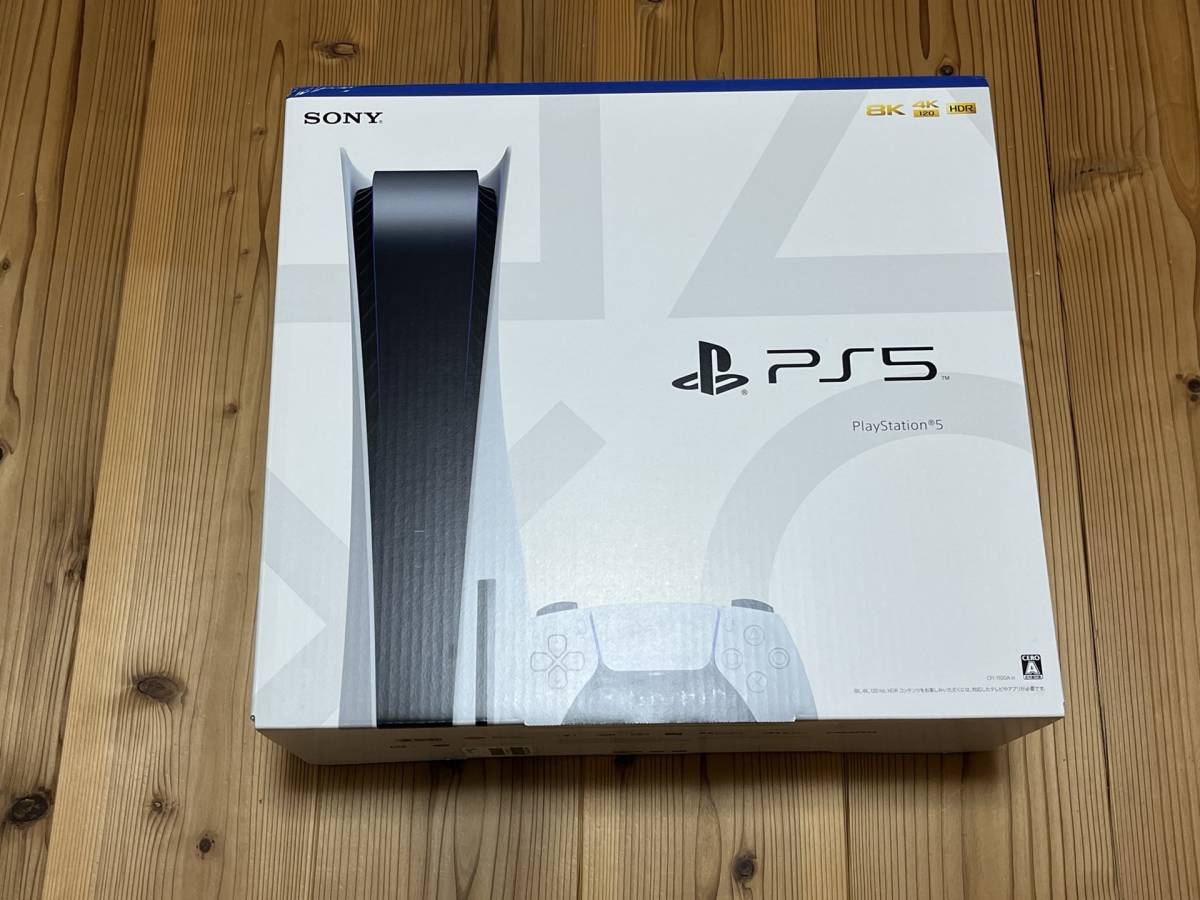【送料無料 新品 未開封 領収書あり】 PS5 PlayStation5 本体 ディスクドライブ搭載モデル PlayStation 5 (CFI-1100A01)_画像1