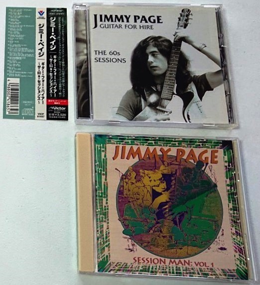 【送料無料】ジミー・ペイジ60年代2CD[ジミー・ペイジ/ギター・フォー・ハイアー ザ・60s・セッションズ]+[JIMMY PAGE/ SESSION MAN VOL.1]_画像1