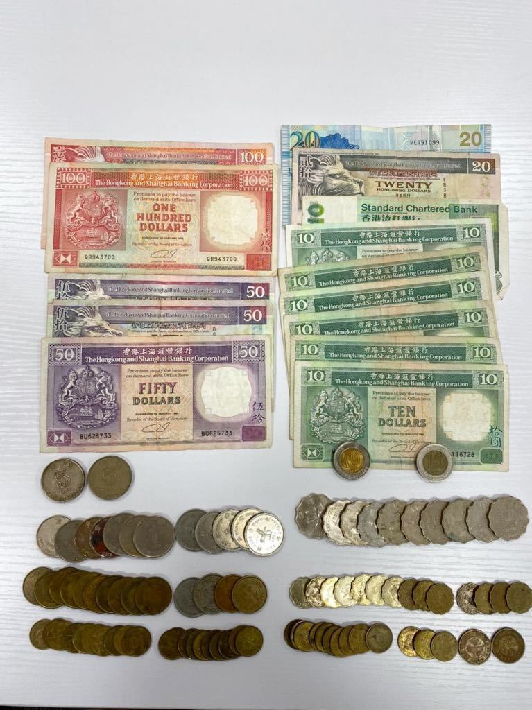 香港 旧紙幣、硬貨 - 通販 - gofukuyasan.com
