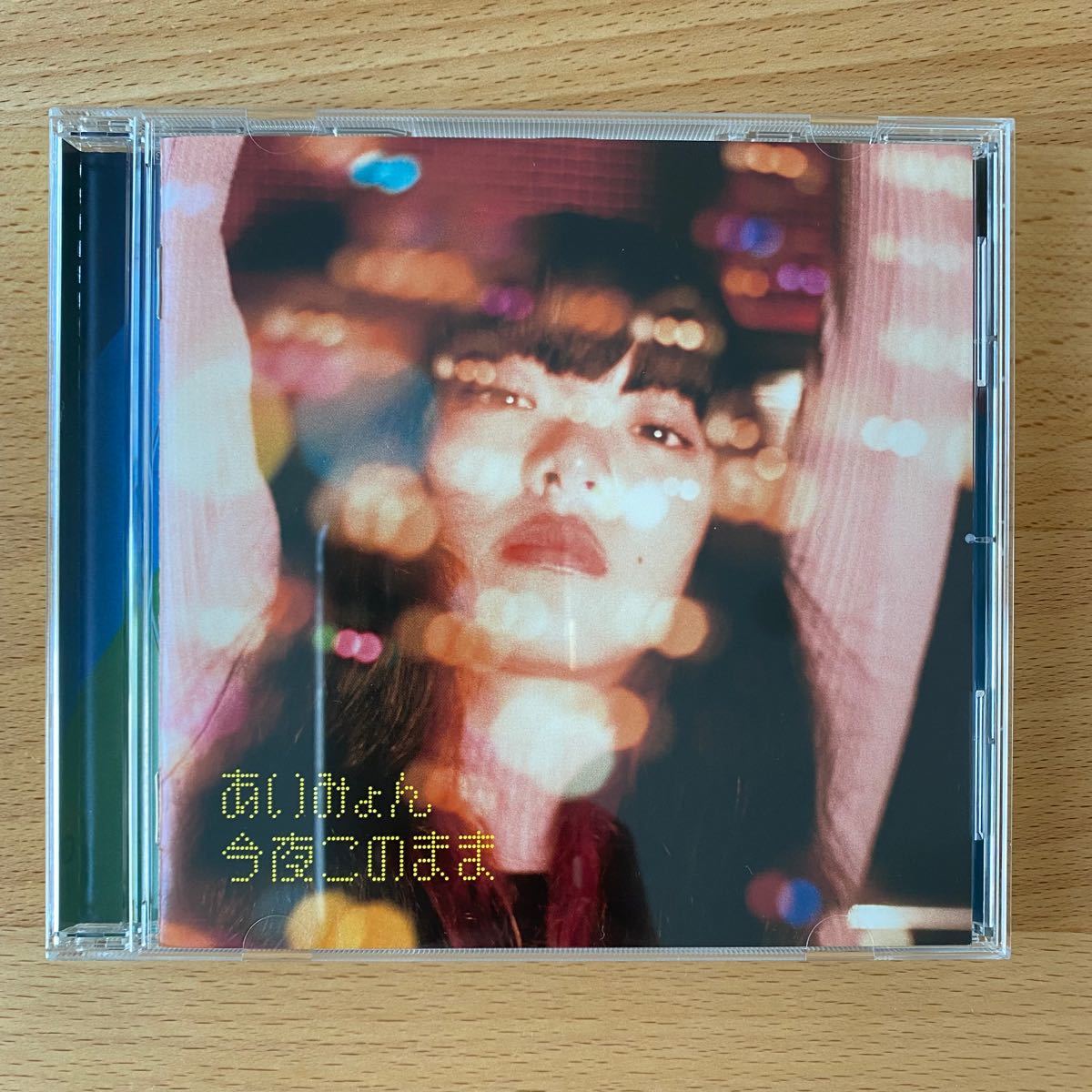 あいみょん「今夜このまま」CD 特典付き|Yahoo!フリマ(旧 あいみょん「今夜このまま」CD 特典付き|Yahoo!フリマ(旧