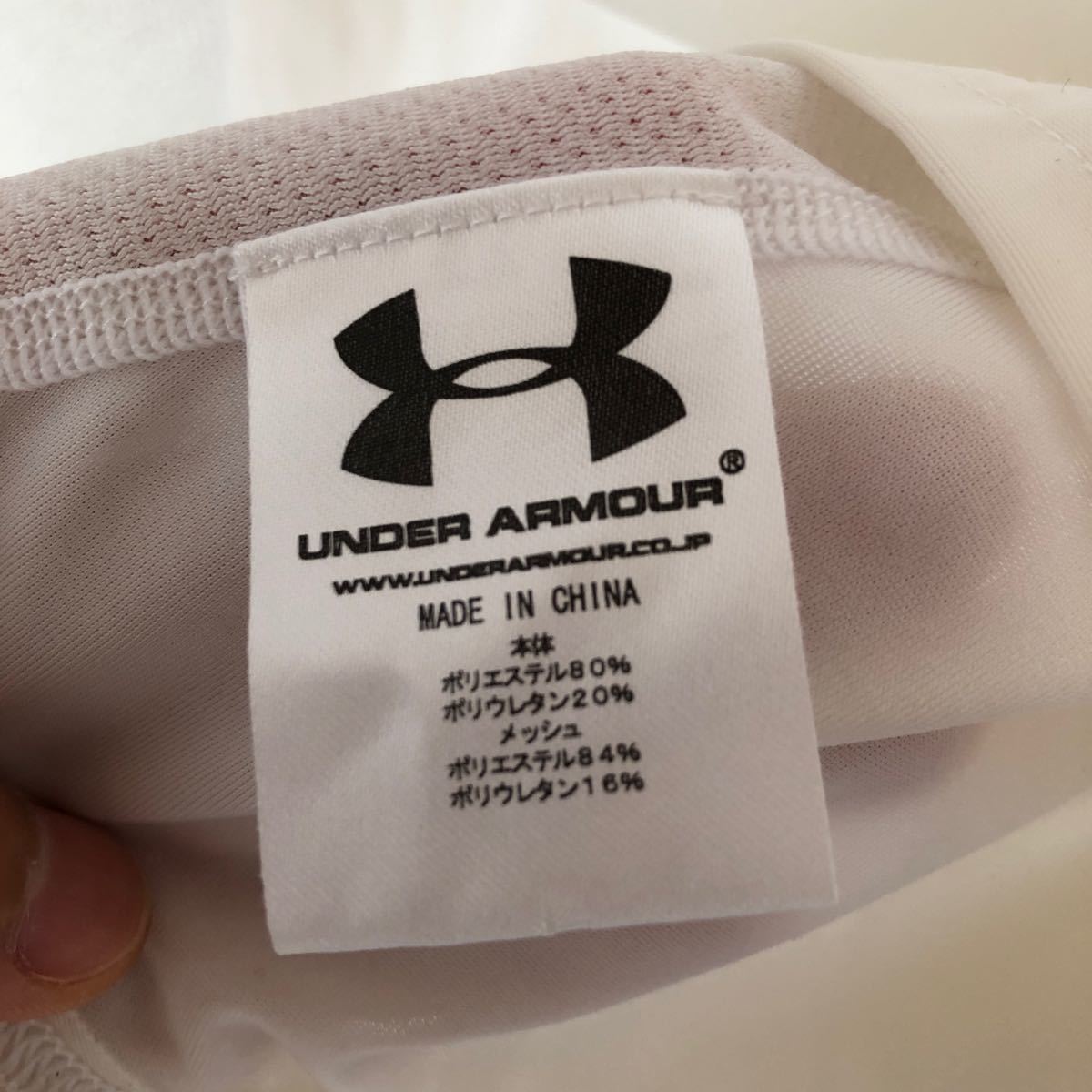 UNDER ARMOUR アンダーアーマー 長袖 インナーシャツ アンダーアーマーアンダーシャツ