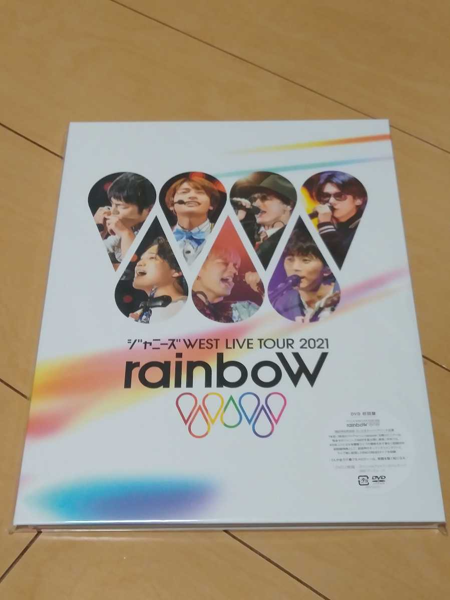 rainboW】ジャニーズWEST 初回盤 DVD 小瀧 重岡 藤井 関西ジャニーズJr